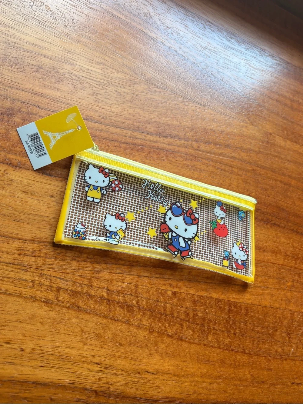 Hello Kitty Rollerblading pencil case NWT.
